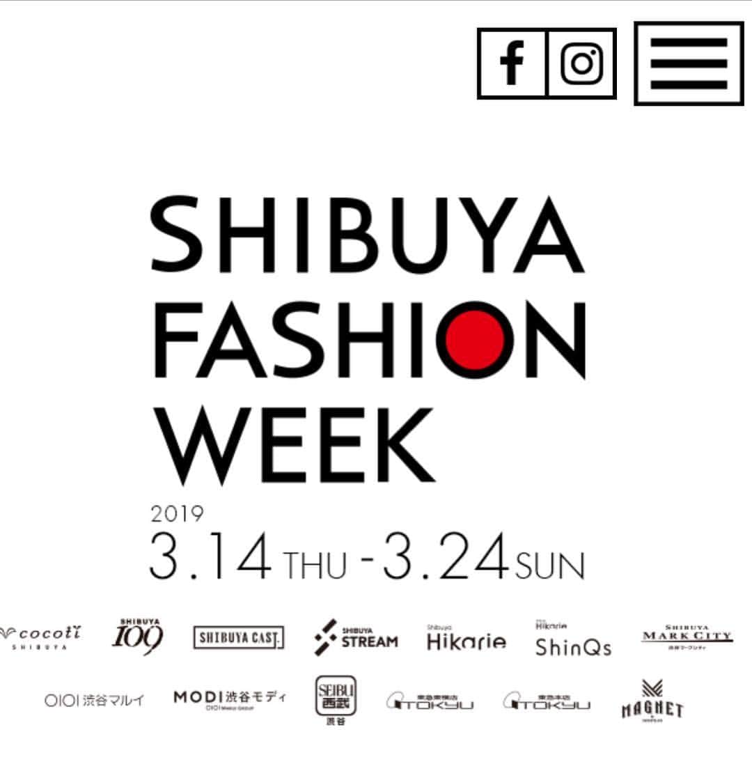 干場義雅さんのインスタグラム写真 - (干場義雅Instagram)「【明日、渋谷の街にレッドカーペットが出現‼️】今年もこの時期がやって来ました。明日、3月21日(木)14時から渋谷ストリーム前、稲荷橋広場にてファッションショーが開催されます。渋谷若手デザイナーの登竜門「SHIBUYA FIRST STEP」では新進気鋭のジャパンクリエイターのファッションショーを実施。また「渋谷スタイル」では、渋谷ファッションウイークに参加する各商業施設のショップ店員らも自らランウェイを歩き渋谷ならではのリアルクローズを披露。アンバサダーは、身体や物にリアルなペイントをする作品で注目され、日本国内だけでなく海外でも話題となっているチョーヒカルさん。そして、オフィシャルナビゲーターのわたくし、干場義雅がSHIBUYARUNWAYをナビゲートします！  渋谷から新しいファッション文化を発信していきます。お時間がありましたら、起こし下さいませ。※天候などの諸事情によりイベントを中止する場合がございます。  #shibuyarunway @shibuyafashionweek  #渋谷ファッションウィーク  @hikaru_cho  #チョーヒカル @yoshimasa_hoshiba  #干場義雅  @forzastylecom  #forzastyle」3月20日 20時07分 - yoshimasa_hoshiba