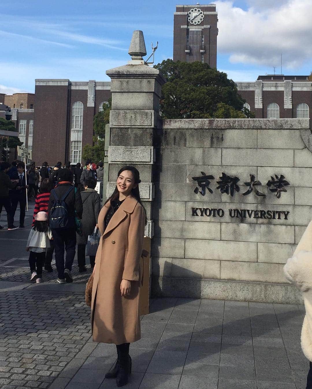 野口真未のインスタグラム：「ご報告🌸  昨年末 京都大学法科大学院 に合格しました🌸 4月からは京都で頑張ります！  残り少ない熊本を楽しむぞ～︎っ︎ ・ ・ #受験後の学祭と紅葉狩り︎」