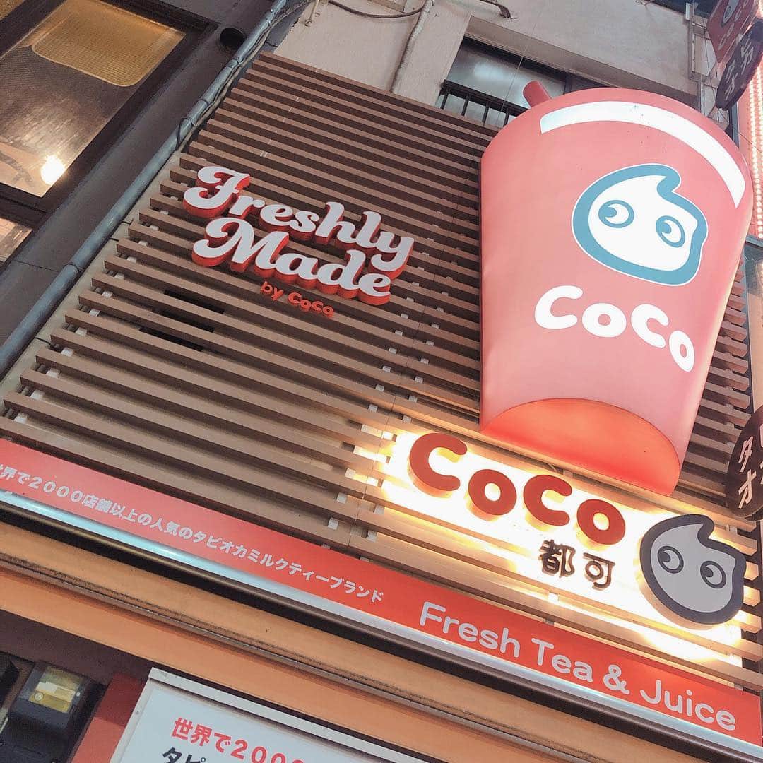 のインスタグラム：「． ． 久しぶりにcocoのタピオカ🍹✨ ． 今回は抹茶やめて ミルクティーにしてみた💕 ． ． モッチモチで美味しい🎶 弾力が強めのタピオカがすき(／ ᐛ)／ ． ．」