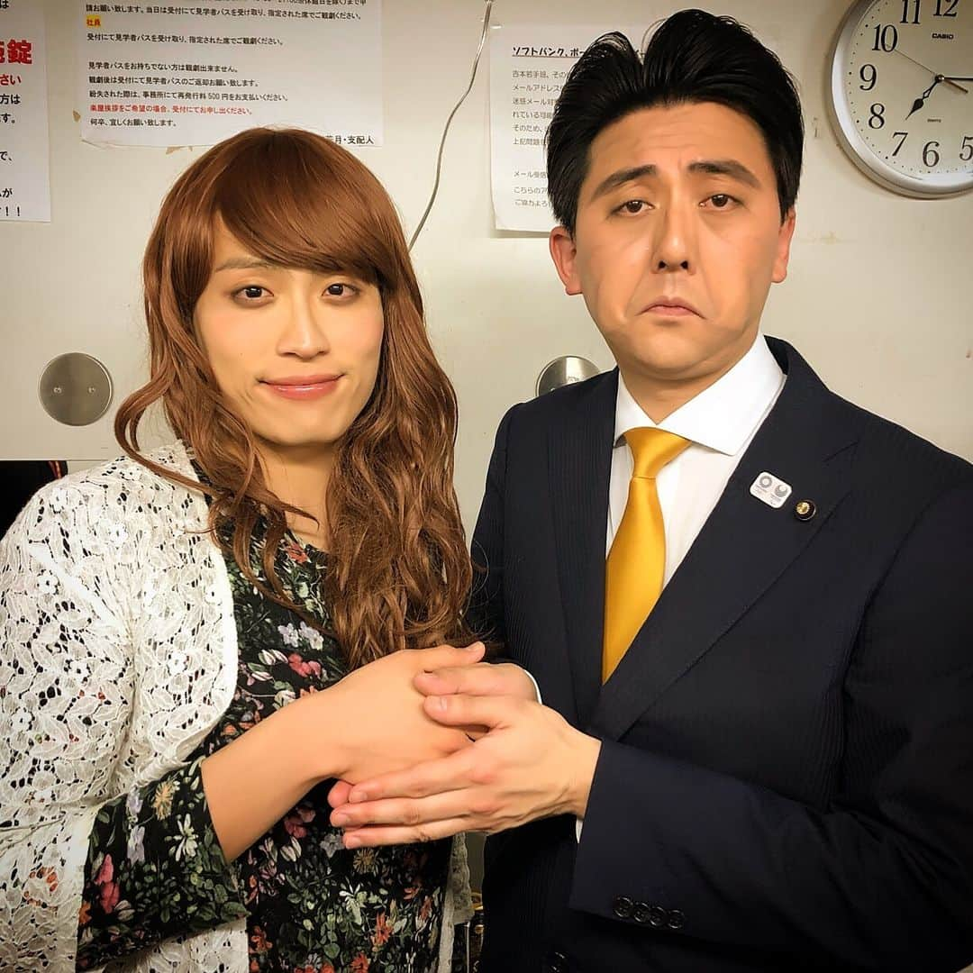 佐竹正史さんのインスタグラム写真 - (佐竹正史Instagram)「先日はみゆきさんともご一緒致しました。『綺麗だ』と思わず言ってしまいそうになりましたがそっと胸にしまっておきました😌🎌 . . . #本日の首相と握手 #みゆきさん #レインボー #レインボー池田 #よしもと #人間図鑑 #吉本坂46 #メンバー と #最終選考落ち #最近飲めてないね #お花見しよう #安倍晋三 #安倍総理 #ビスケッティ佐竹  #japan #japanese #japaneseculture #japanesecomedian #primeminister #shinzoabe #impersonator #follow #followme  #佐竹オススメンバー #お笑い好きな人と繋がりたい」3月20日 21時11分 - sataketty