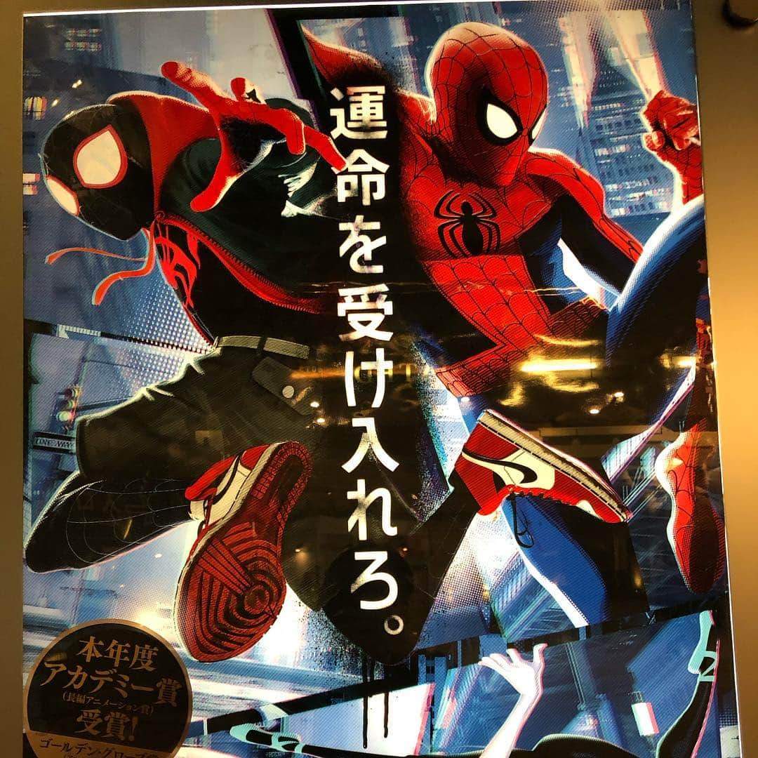 落合隼亮さんのインスタグラム写真 - (落合隼亮Instagram)「スパイダーバース観てきた。いやはや完全に映像がもうアレですな。原形は僕が以前ナレーションさせてもらったアルティメットスパイダーマンだね。なのでおそらくこれからいろんな世界のスパイダーマンで続編があると期待。 #spidermanintothespiderverse #spidermanunlimited #spiderman #marvel」3月20日 21時27分 - ottieshun