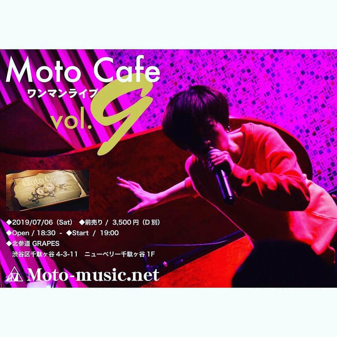 motoさんのインスタグラム写真 - (motoInstagram)「おはよー！ ベッドから出られないー😭起きなくちゃー！ #シンガーソングライター #Moto #ライブ #ミニスカート」3月21日 7時48分 - moto_ssw
