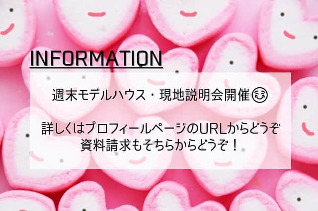 京都建物さんのインスタグラム写真 - (京都建物Instagram)「ㅤㅤㅤㅤㅤㅤㅤㅤㅤㅤㅤㅤㅤ 書斎の上に 棚を取り付けました☺︎♩ 好きな小物を置いてインテリアをより楽しめますね(^_^*) . . #京都建物 #一戸建て #注文住宅 #自由設計 #京都 #マイホーム #子育て #住まい #新築 #新築一戸建て #暮らし #ナチュラル #工務店 #マイホーム計画 #家づくり #インテリア #インテリア好き #おしゃれな家 #おしゃれな暮らし #おうち #住宅 #家 #書斎 #インテリア #home #instahouse #interior #room #myhome #kyoto」3月21日 8時19分 - kyototatemono_