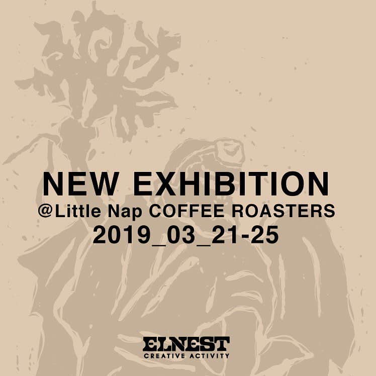 井浦新のグルメインスタ