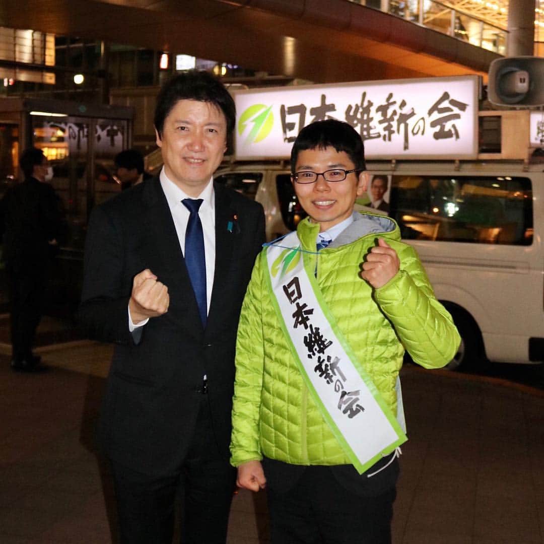 足立康史さんのインスタグラム写真 - (足立康史Instagram)「昨夜は、多摩市にうかがい、維新政治塾のクラスメイトである【藤條たかゆき】多摩市議会議員と柳ヶ瀬都議会議員に合流しました！  足立康史 ゲリラ演説会㏌多摩 youtu.be/BOQjHCZ1eow」3月21日 8時58分 - adachiyasushi