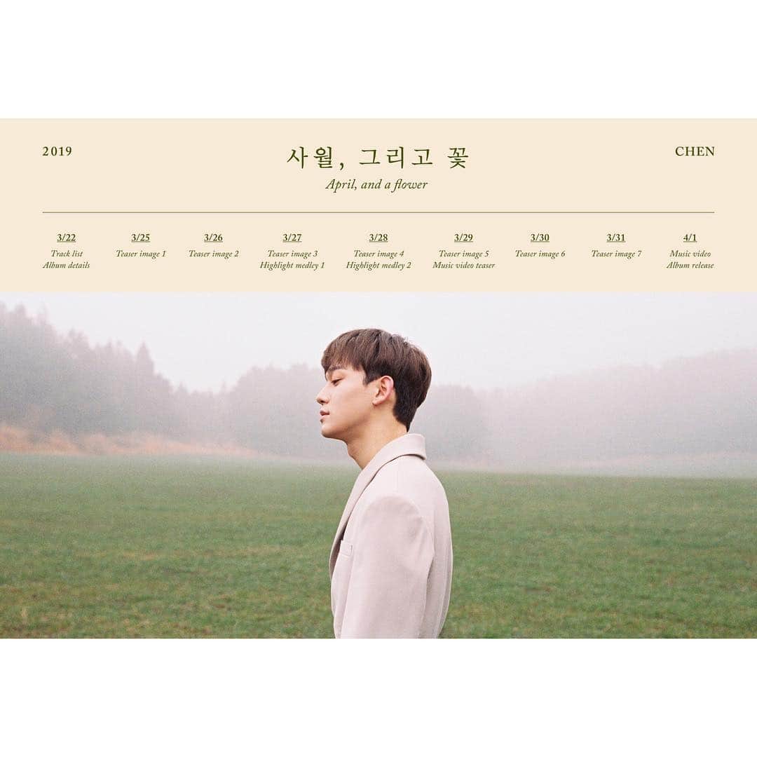 EXOさんのインスタグラム写真 - (EXOInstagram)「첸 CHEN The 1st Mini Album ‘사월, 그리고 꽃 (April, and a flower)’ - 🎧 2019.04.01. 6PM (KST) 👉 http://chen.smtown.com - #첸 #CHEN #엑소 #EXO #weareoneEXO #사월_그리고_꽃 #April_and_a_flower」3月21日 0時00分 - weareone.exo