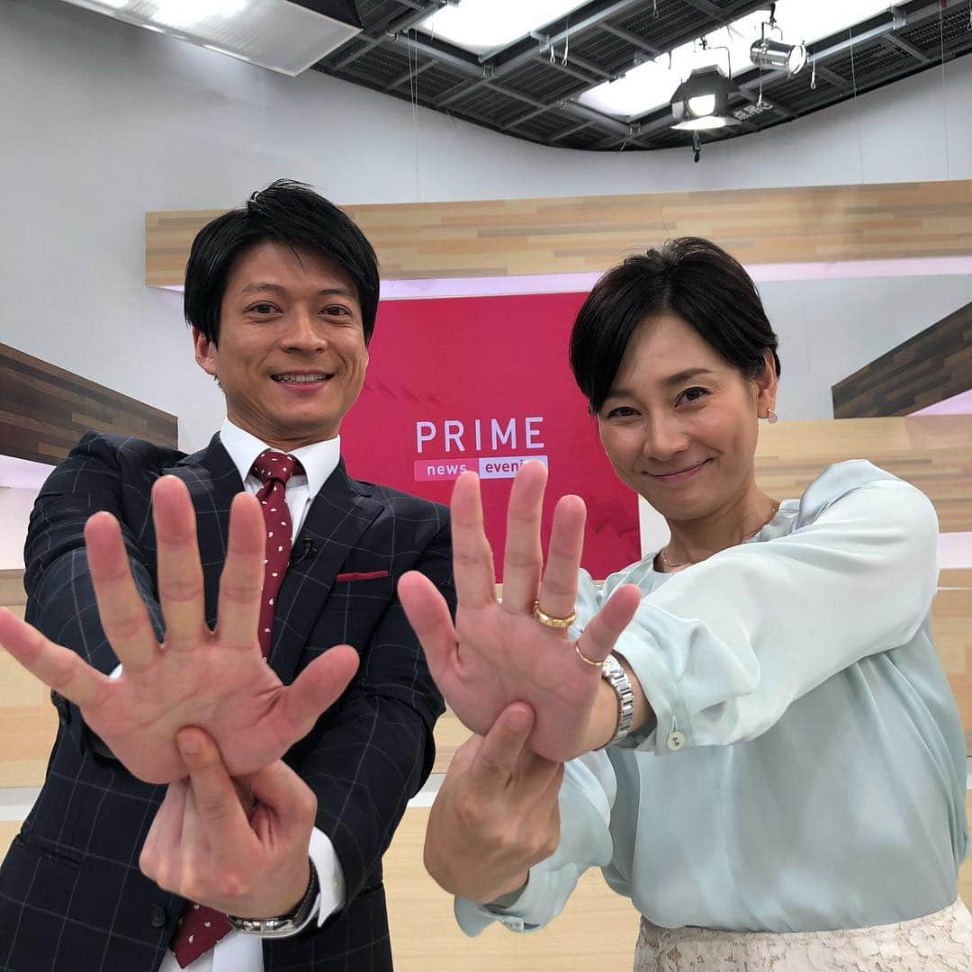 フジテレビ「プライムニュース イブニング」のインスタグラム