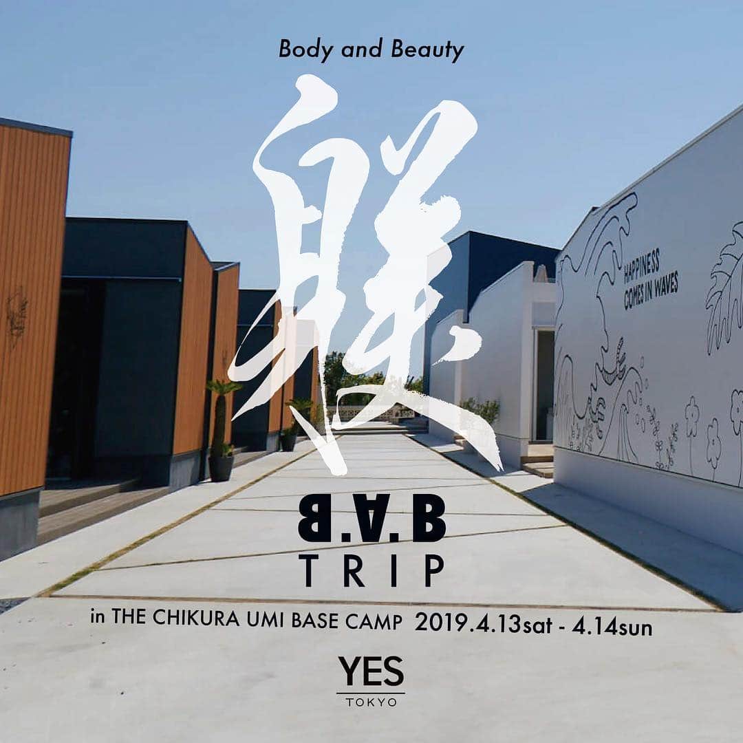 ヒデトレのグルメインスタ