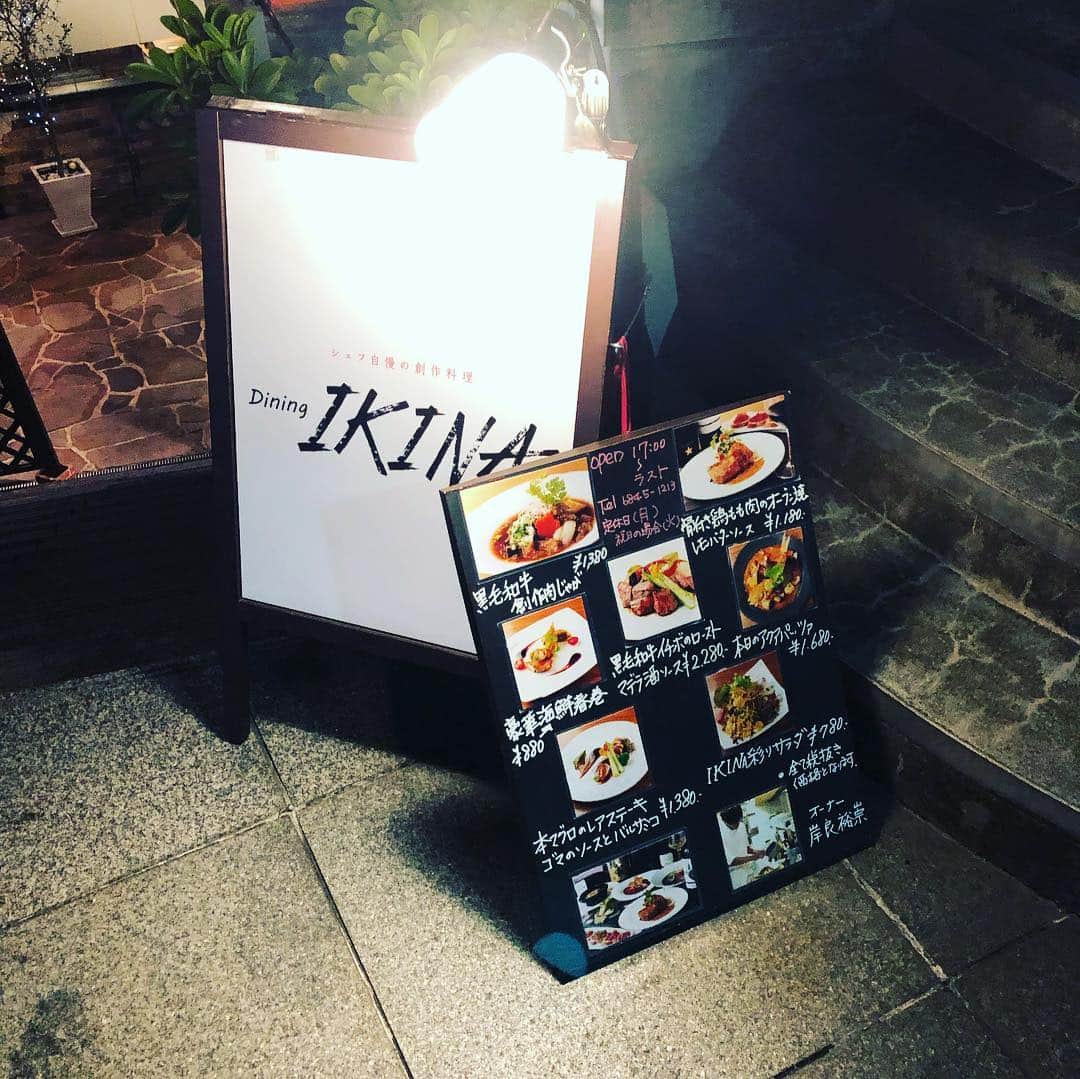 金村義明のインスタグラム