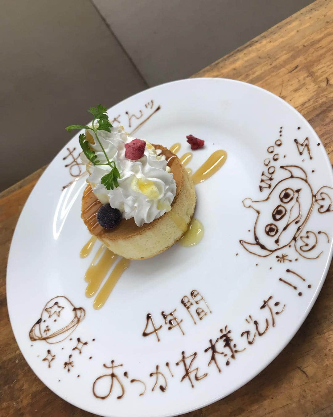 ゆずの小町天王寺店のインスタグラム：「毎日のようにパンケーキ希望ご予約ありがとうございます！  1組様お一つまで無料サービスしています。 遠慮なく申し付けください！  歓送迎会はぜひ、ゆずの小町 天王寺店で！  #ゆずの小町#ゆずの小町天王寺#ゆずこま#osaka#居酒屋#個室居酒屋#個室#食べ飲み放題#コース料理#天王寺北口#天王寺区#大阪市#tennouji#天王寺#飲み会#和食#創作料理#飲み放題#地下鉄天王寺駅#JR天王寺駅#近鉄阿倍野橋駅#激辛#学割#学生#宴会#食べ放題#オススメ#歓送迎会#3月#ハンパない」