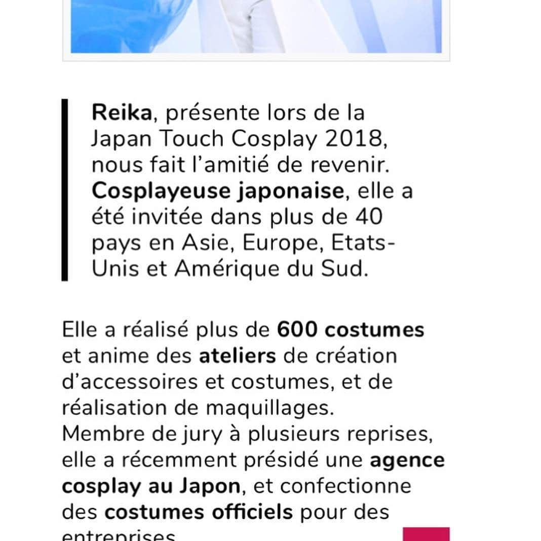 麗華さんのインスタグラム写真 - (麗華Instagram)「I will go to Lyon, France in May! I'm going there for the first time❤️ Nous sommes impatients de vous voir😘 Let's meet in #japantouchcosplay  #france 🇫🇷 #lyon #cosplay」3月21日 2時01分 - reika_japan_