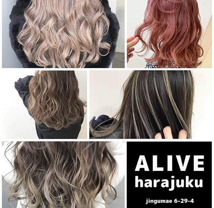 ALIVEさんのインスタグラム写真 - (ALIVEInstagram)「． ． ．カラーキープトリートメント🤯💭 ． ． 💜ムラサキ💜 ． ハイトーンの方でも安心、 黄色みやギラつきを抑えて白っぽくみせます！ ． ． . 🖤シルバー🖤 ． 青味も強く、色がとても濃いです！ ブリーチの回数が少なめな方、 赤みやオレンジ味が強い方、 ブリーチされていない方でも！ くすませたり色を入れることができます🤩 ． . 💗ピンク💗 ． 色が濃く、 暖色系のカラーをされている方 全般におすすめです！ . . . カラートリートメント ¥1499 . . . 店舗、ロフト、Amazon、楽天にて お買い求め頂けます🕊 ． . . #グラデーション#ハイライト#グラデーションカラー#3Dハイライト#ミルクティーカラー#アッシュ#グレージュ#ハイライトカラー#外国人風カラー#美容学生#外国人風#アディクシー#イルミナカラー#ヘアアレンジ#切りっぱなしボブ#ハーフ#hm#zara#highlights #ブルージュ#バレイヤージュ#ムラシャン#ピンクシャンプー#シルバーシャンプー#ムラサキシャンプー#ロフト#カラーシャンプー#トリートメント#カラートリートメント」3月21日 4時05分 - alivehair