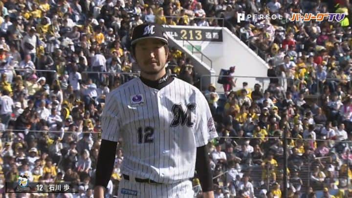 パ・リーグTVのグルメインスタ