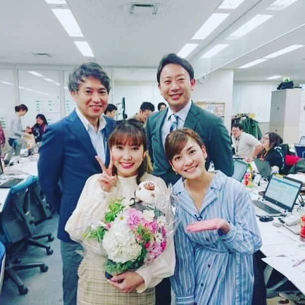 倉橋友和さんのインスタグラム写真 - (倉橋友和Instagram)「半年間にわたって#メーテレ #up コーナー「のぞく」を担当したリポーターの佐藤実絵子 さんが、今日で番組を卒業します😢明るく軽妙な語り口でスタジオを盛り上げてくれた佐藤さんに、心から感謝です！！ #手作りクッキー #ありがとう #メーテレup #up アナウンサー #星恭博 #鈴木しおり #倉橋友和」3月21日 17時44分 - nbn_kurahashi