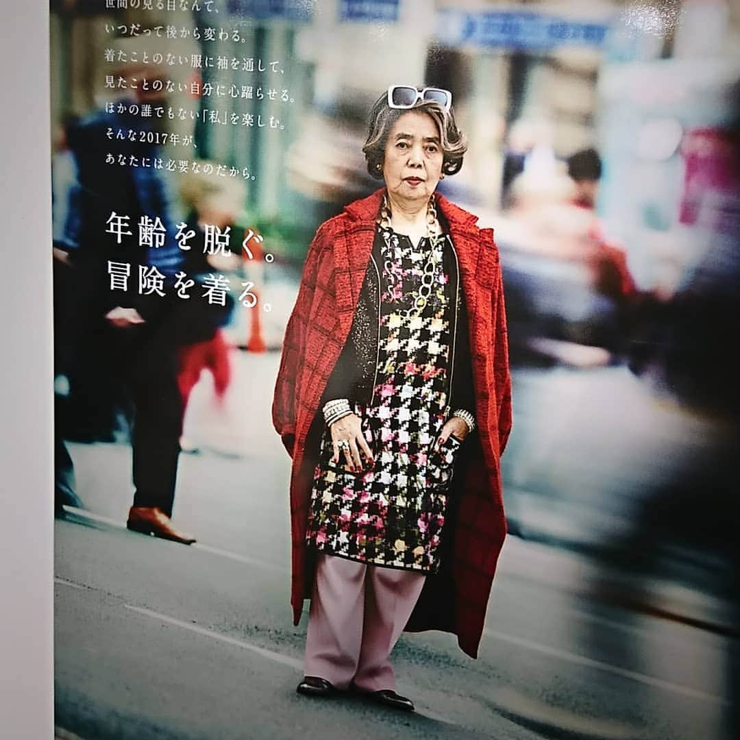 βさんのインスタグラム写真 - (βInstagram)3月21日 17時44分 - thanke311