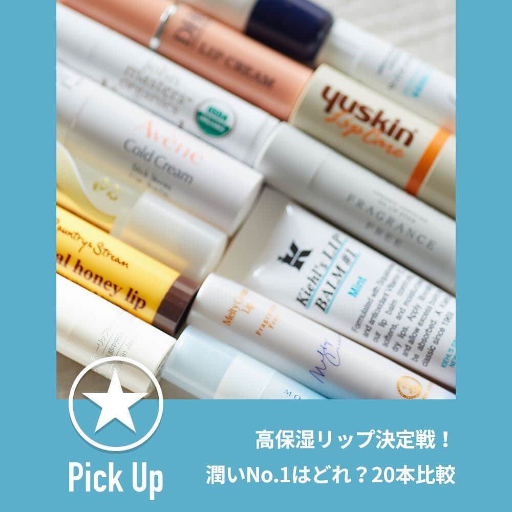 Lulucosのインスタグラム