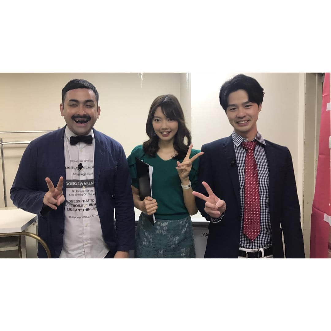 加藤里奈（カトリーナ）さんのインスタグラム写真 - (加藤里奈（カトリーナ）Instagram)「👨🏻👩🏻👦🏻🎙 今日『MATSUZAKAYA FASHION WEEKS NAGOYA』 のMCをさせて頂きました🎤 ライブ&トークショーのスペシャルゲストは、 デニスのお二人👨🏻👦🏻 . ネタもめちゃ面白くて大盛り上がりでした🤣 . お二人のお人柄にも惹かれました☺️ またライブ観に行きたい！！！ . デニスさんありがとうございました😘🙏 . . #松坂屋名古屋店 #松坂屋 #matsuzakayafashionweeksnagoya #ファッション #ファッション好きな人と繋がりたい #ファッションショー #gucci #fashionshow #トークショー #デニス #お笑い #芸人 #お笑い芸人 #お笑いライブ #名古屋 #MC #司会 #アナウンサー #キャスター #愛知」3月21日 18時07分 - rinakatoktriiina