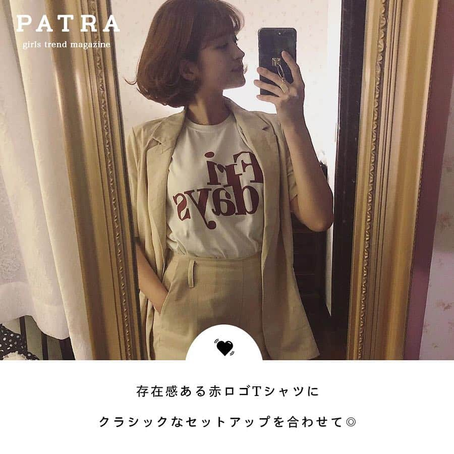 PATRA magazineさんのインスタグラム写真 - (PATRA magazineInstagram)「3/21♡スワイプしてね👉「クラシックなおじコーデを可愛く♡」 . クラシックなおじ要素のあるアイテムをgirlyに着こなして♡オーバーサイズのジャケットやセットアップがレトロ可愛いと話題。甘すぎるくらいのアイテムがちょうどいいよ◎ . . Thank you 🌹  @tan___gram / @_ydoll_ @akaneko26 / @yk.th @smk_807 / @sen.jp____ @reichaaan0105 . . 今女の子の中で流行っているコトやITEMがあればPATRAをタグ付けして教えてね❤︎ 皆さんのすてきな投稿をぜひ紹介させてください！ . . #PATRA #お洒落さんと繋がりたい #おしゃれさんと繋がりたい #おじコーデ #レトロコーデ #クラシック #ファッション#春コーデ #ootd」3月21日 9時59分 - patra__jp