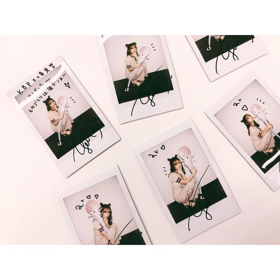 菅野結以さんのインスタグラム写真 - (菅野結以Instagram)「今月号の @ar_magazine にすこしいます💋﻿ ﻿ @kaibeautypress の公式Twitterでは﻿ サイン入りポラがあたるキャンペーンも﻿ 応募〆切はあした22日まで✔︎応募してね﻿ ﻿ さてきょうは15:00〜 #tokyofm﻿ 特番パーソナリティ担当するよ 🎧﻿ クリスマスぶりの、銀座から公開生放送﻿ ﻿ 気を抜くといつもの深夜ラジオテンションになるから﻿ お昼っぽくさわやかにがんばろ☁️よき祝日のお供に﻿ #ar #magazine #kaibeauty #radio #貝印」3月21日 10時31分 - yui_kanno