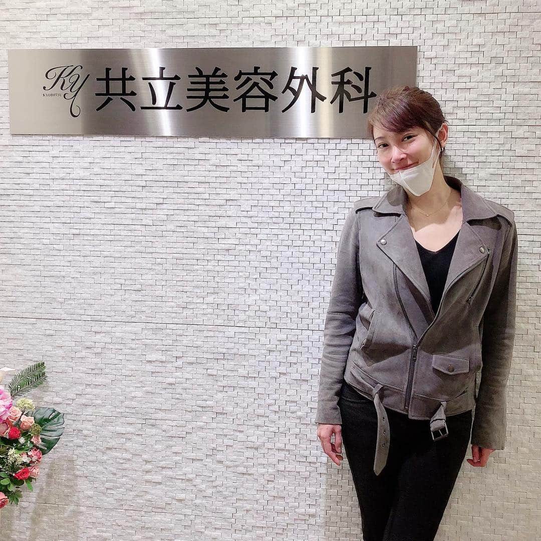 共立美容外科・歯科・皮膚科さんのインスタグラム写真 - (共立美容外科・歯科・皮膚科Instagram)「モデルの里海さんが渋谷院に遊びに来てくださいました😃💚 ・ ご縁がありお付き合いをさせていただいております🙇‍♀️ ・ 色々な雑誌や広告で良くお見掛け致しております✨💓 ・ スラリと身長も高く、お綺麗で、女性の憧れの存在です٩(^‿^)۶ ・ 里海さんのこれからのご活躍も応援してます！！📣 ・ またお待ちしてます🌸🌼 ・ 【渋谷院】 ➿0120-340-428 ・ 【銀座院】 ➿0120-560-340 ・ 【千葉院】 ☎︎043-242-8210 ・ 【横浜院】 ➿0120-4580-34 ・ 【全国24院共通】 ➿0120-500-340 ・ #共立美容外科 #共立美容歯科 #共立美容皮膚科 #美容 #美容外科 #美容皮膚科 #美容歯科 #美容整形 #整形 #クリニック #渋谷 #shibuya #kyoritsubiyo #cosmeticsurgery #plusticsurgery #beauty #clinic #model #モデル #里海」3月21日 10時40分 - kyoritsu_biyo