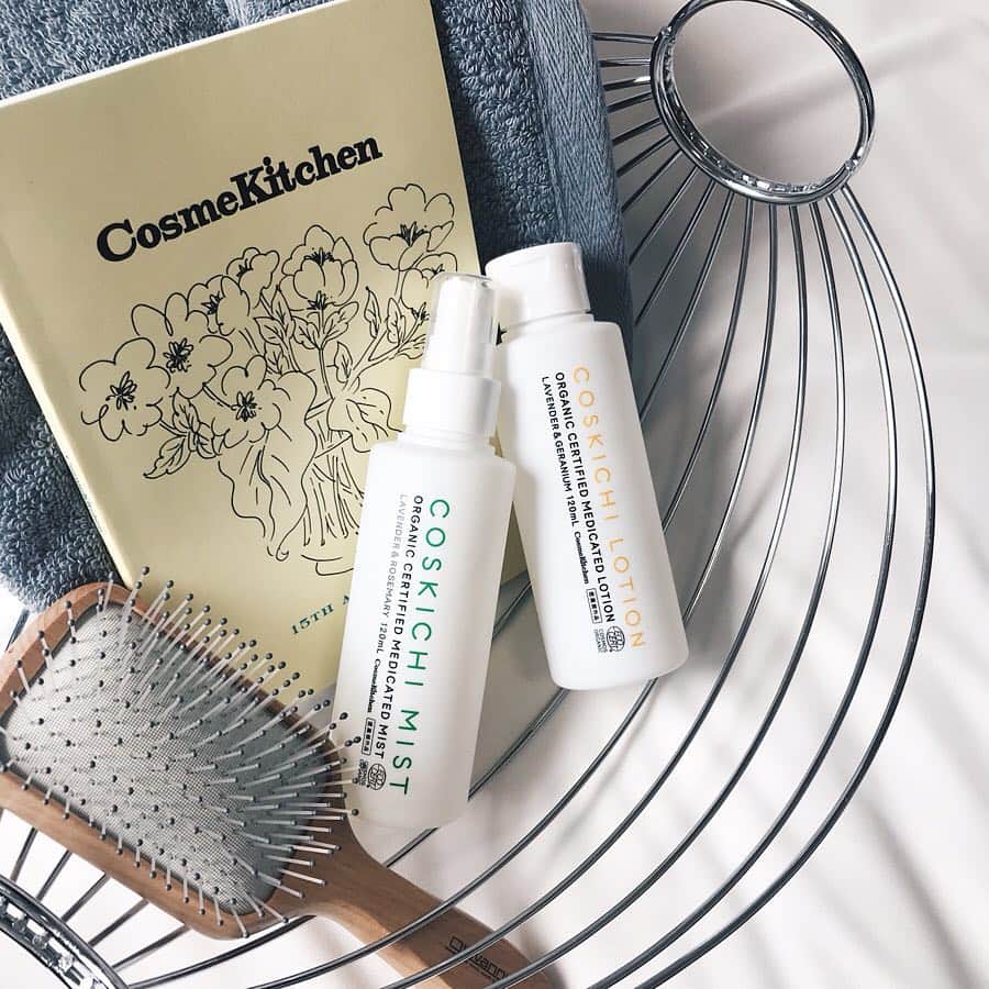 斎藤有沙のグルメインスタ