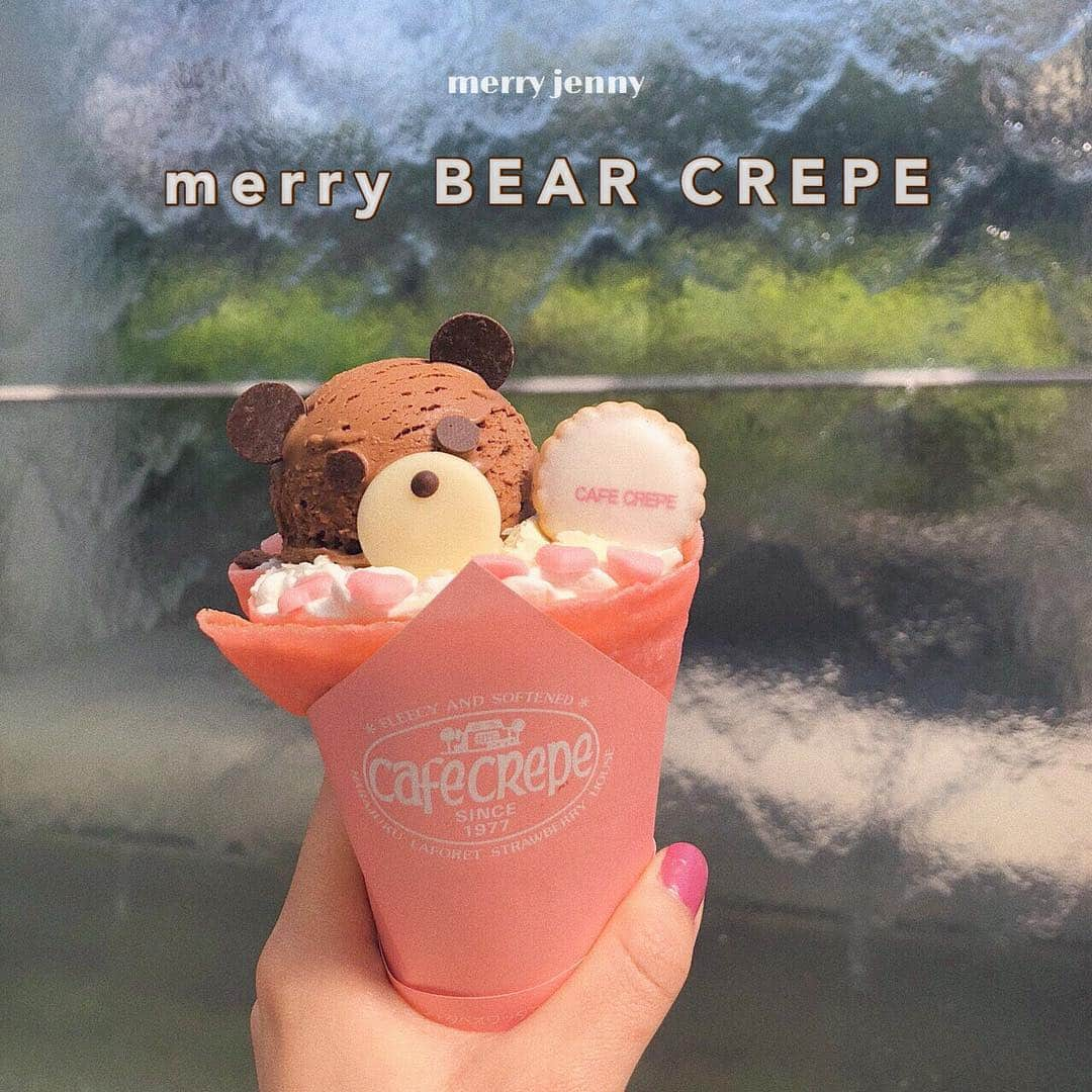 merry jennyさんのインスタグラム写真 - (merry jennyInstagram)「【 merry BEAR CREPE 】 ㅤㅤㅤㅤㅤㅤㅤㅤㅤㅤㅤㅤㅤ merry jenny オリジナルクレープが 期間限定menuとして cafe crepeラフォーレ原宿店、 六本木ヒルズ店にて復活！ ㅤㅤㅤㅤㅤㅤㅤㅤㅤㅤ 本日 3/21(thu) ~  第ニ弾 メリーブラウンが ラフォーレ原宿店にて販売開始！ ㅤㅤㅤㅤㅤㅤㅤㅤㅤㅤㅤㅤㅤ 六本木ヒルズ店では既に販売しております。  ぜひお店に遊びに来てくださいね♡ ㅤㅤㅤㅤㅤㅤㅤㅤㅤㅤㅤㅤㅤ #merryjenny #メリージェニー  #2019ss #romanticism #spring  #cafecrepe #teddy #くま #メリープ」3月21日 11時59分 - merryjenny_instagram