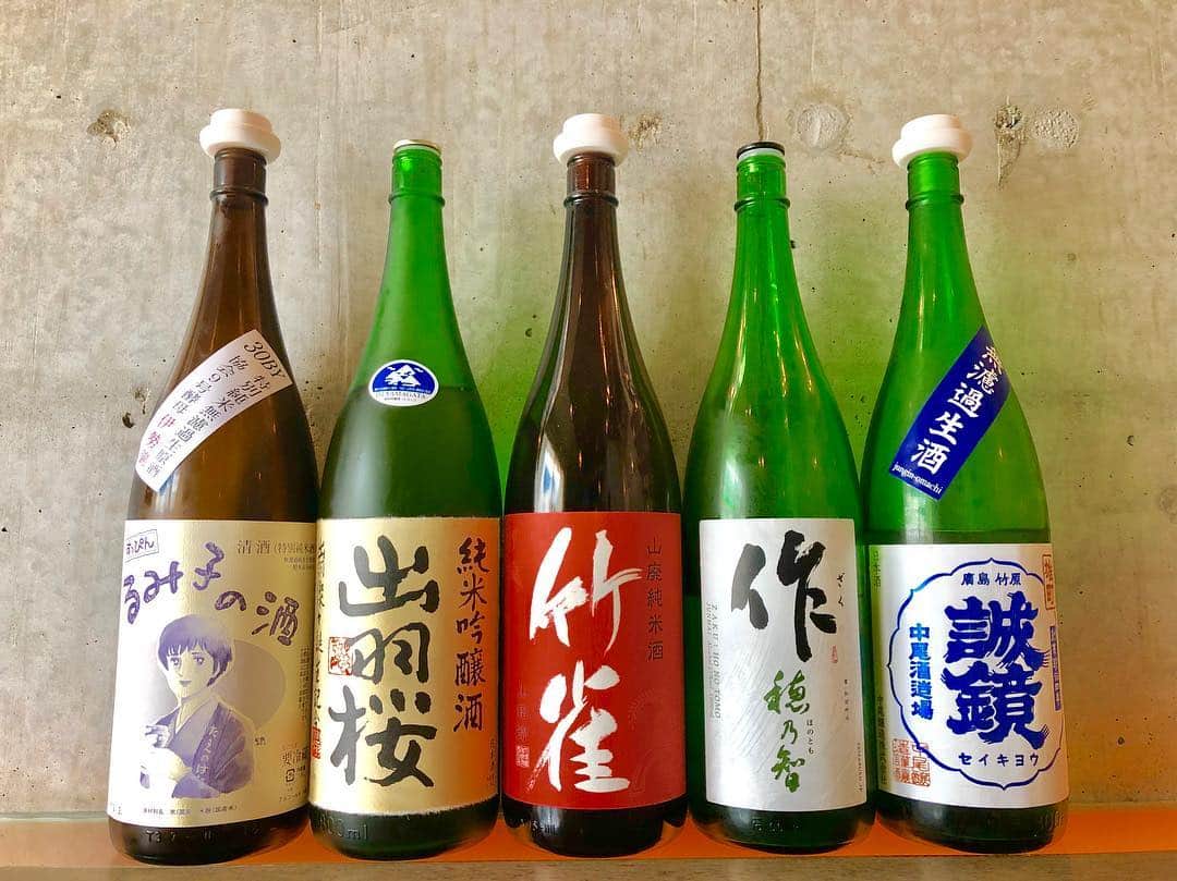 純米酒専門八咫 渋谷店のグルメインスタ