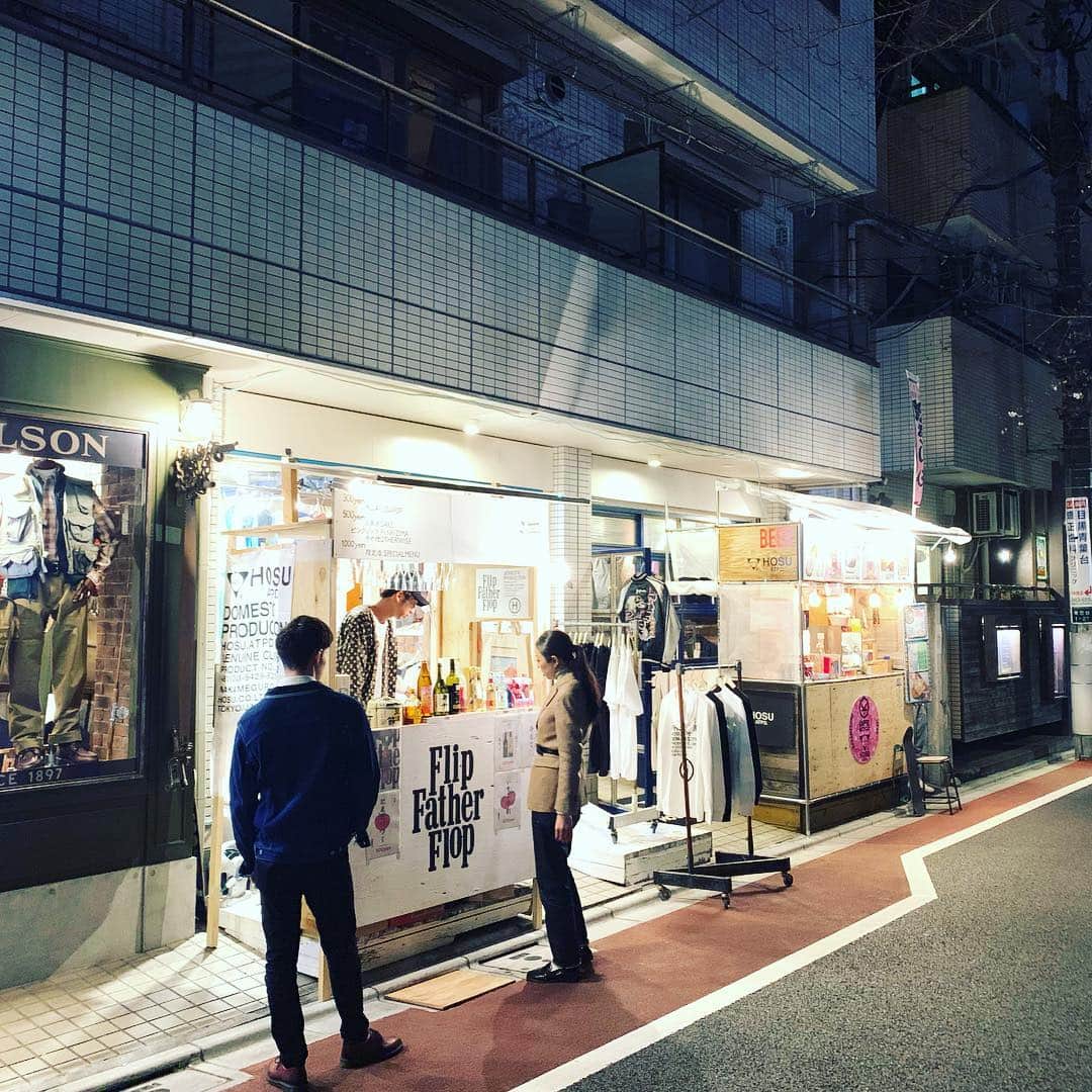 北村栄基のインスタグラム：「花見始まりましたねー！！！ #中目黒#HOSU#花見」