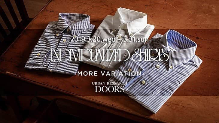 インディビジュアライズド シャツのグルメインスタ