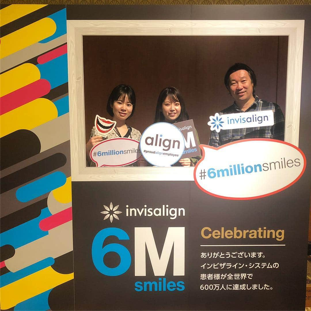 海老沢歯科医院（東京マウスピース矯正センター）のインスタグラム：「Japan Invisalign Forum2019のセミナーに参加してきました！ #6millionsmiles #Invisalign#invisalignteen #インビザライン#インビザライン生活 #インビザライン矯正 #矯正女子 #マウスピース矯正 #セミナー参加 #東高円寺 #歯並び #矯正したい #iteroelement #orthodontics #歯並び」