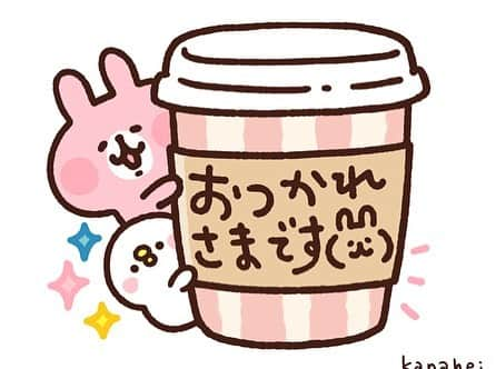 カナヘイさんのインスタグラム写真 - (カナヘイInstagram)「ピスケ＆うさぎの新スタンプ出ました✨LINE公式「あいさつスタンプ」企画のものです💡春の新生活、硬すぎず誰にでも使いやすい敬語＆あいさつ多めになってます☺どうぞよろしくおねがいします✨ https://store.line.me/stickershop/product/13841/ja」3月21日 13時59分 - kanahei_