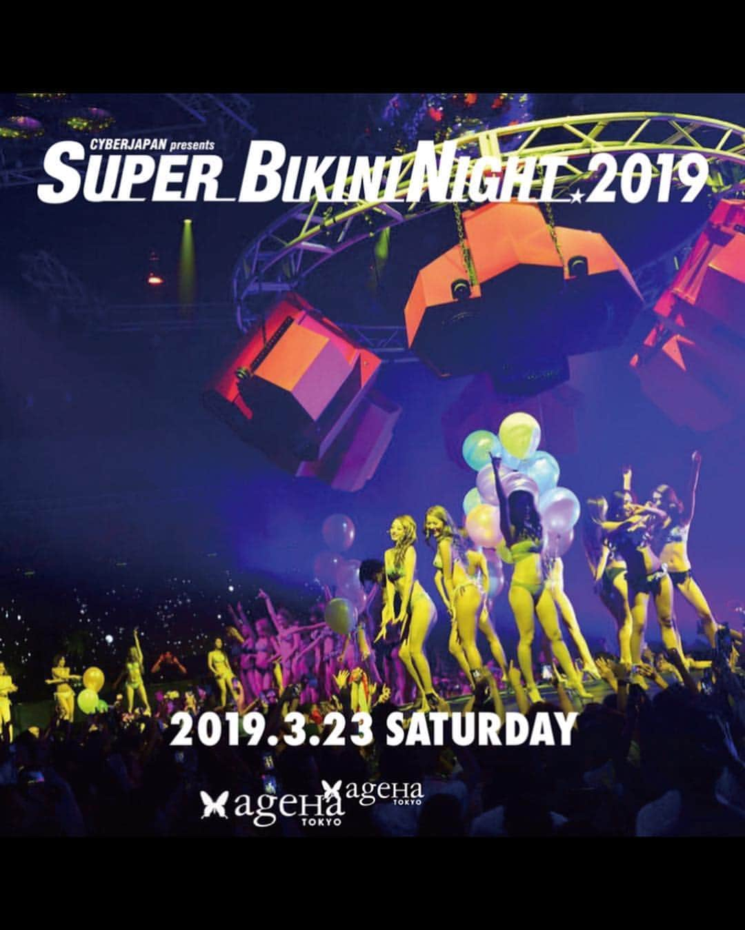 YUMIKAさんのインスタグラム写真 - (YUMIKAInstagram)「今週末3/23(sat)は @agehatokyo で Super BIKINI NIGHT winter ❄️ 2019♥️ 久々にビキニナイト出演するので 今から楽しみです( 'ω' 三 'ω' )💓 ツアーファイナル皆で盛り上がろうね🐰🌸 お待ちしてます(ง ˃̶͈̀ᗨ˂̶͈́)۶ ✨✨ #cyberjapan #cyberjapandancers #サイバージャパン #サイバージャパンダンサーズ #bikininight #bikininight2019 #agehatokyo」3月21日 13時56分 - yumika_black