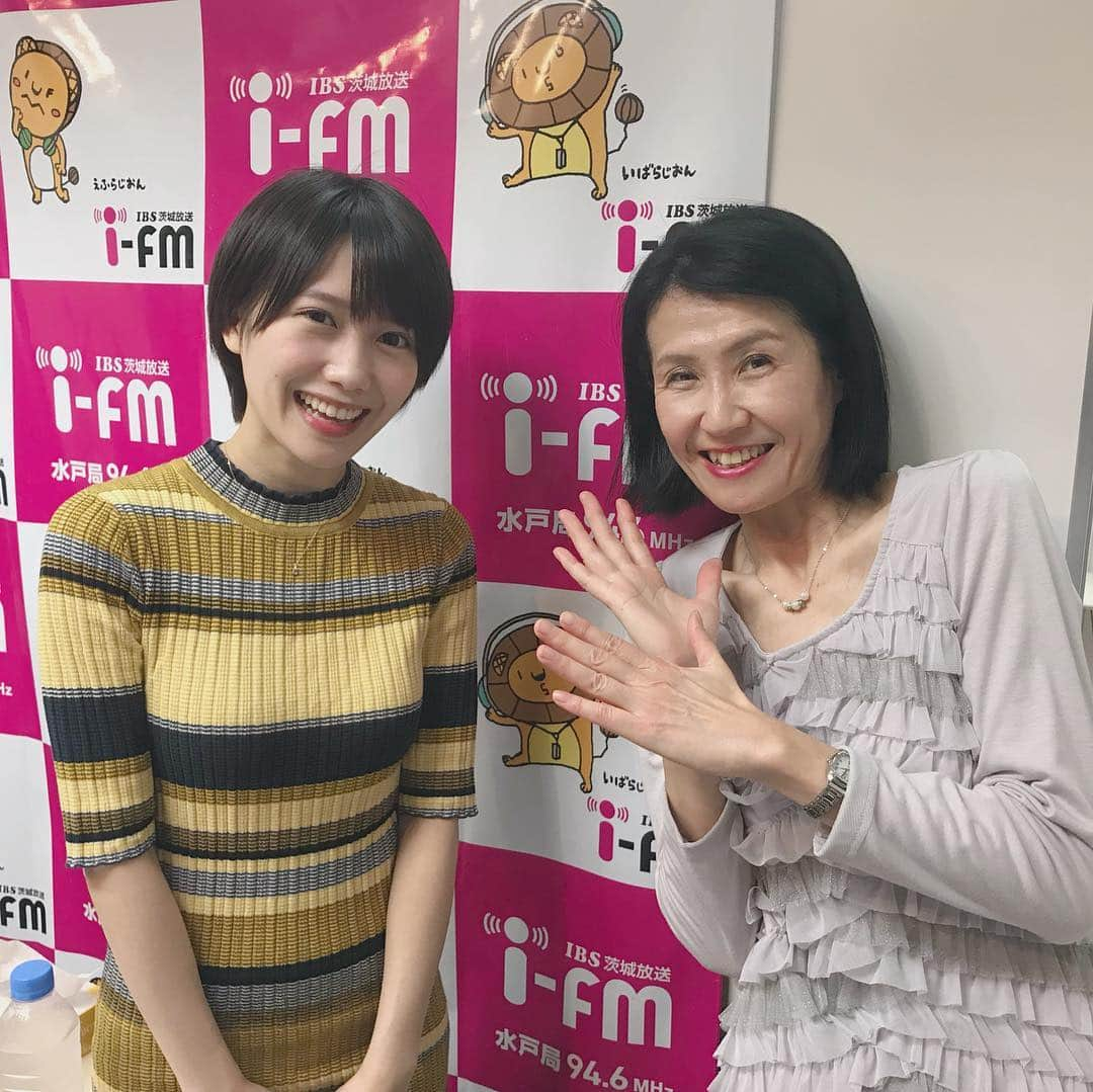 加藤里保菜さんのインスタグラム写真 - (加藤里保菜Instagram)「茨城放送『IBS Music State』の 「Tokyo UP DATE」にゲスト出演させていただきました☻  たっぷり、茨城のお話をしたよ！  初めての茨城放送。本当に憧れていたものだったので、すごくすごく嬉しかったです😢また、茨城放送さんとお仕事できますように。まだまだこれからも頑張るぞー！  #茨城放送 #IBS」3月21日 14時49分 - rihonyan103