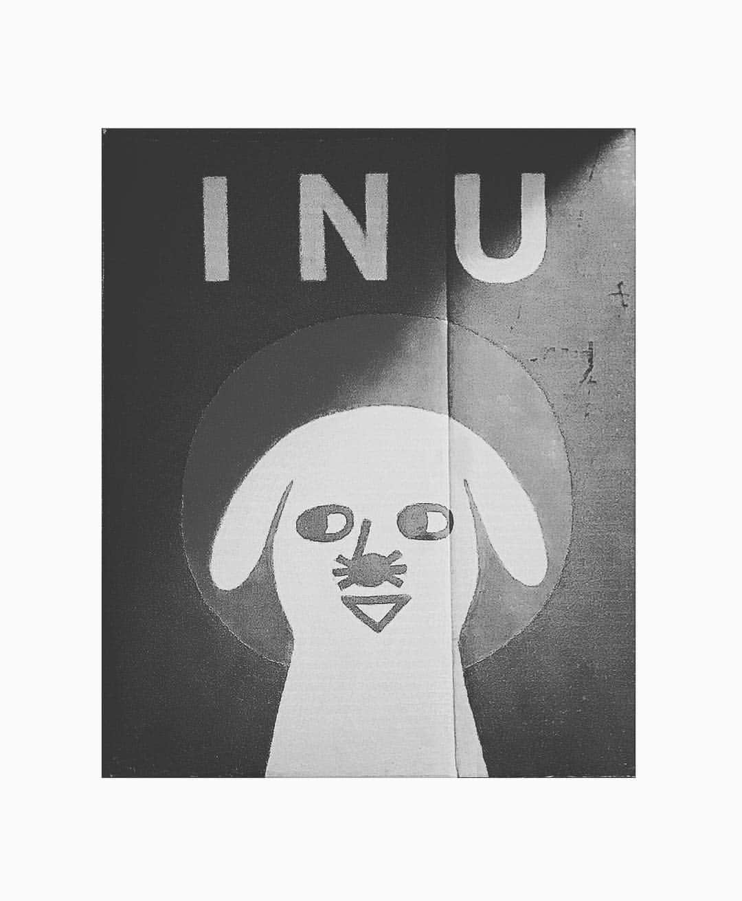 西銘駿さんのインスタグラム写真 - (西銘駿Instagram)「INU  #犬」3月21日 14時58分 - nishime_shun_official