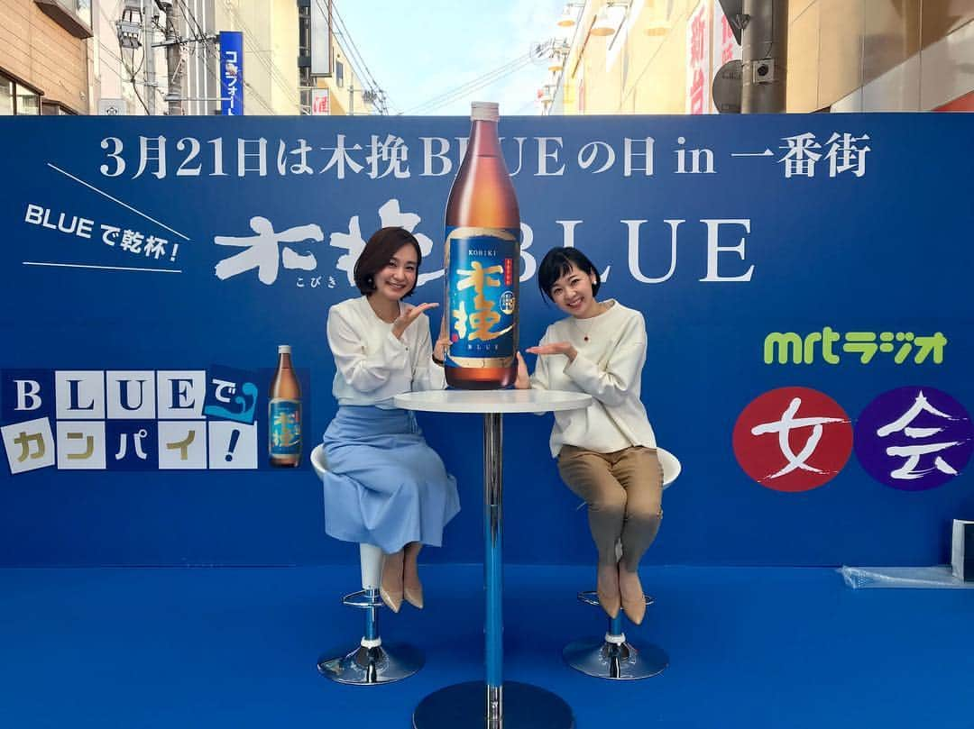 古屋敷沙耶のインスタグラム