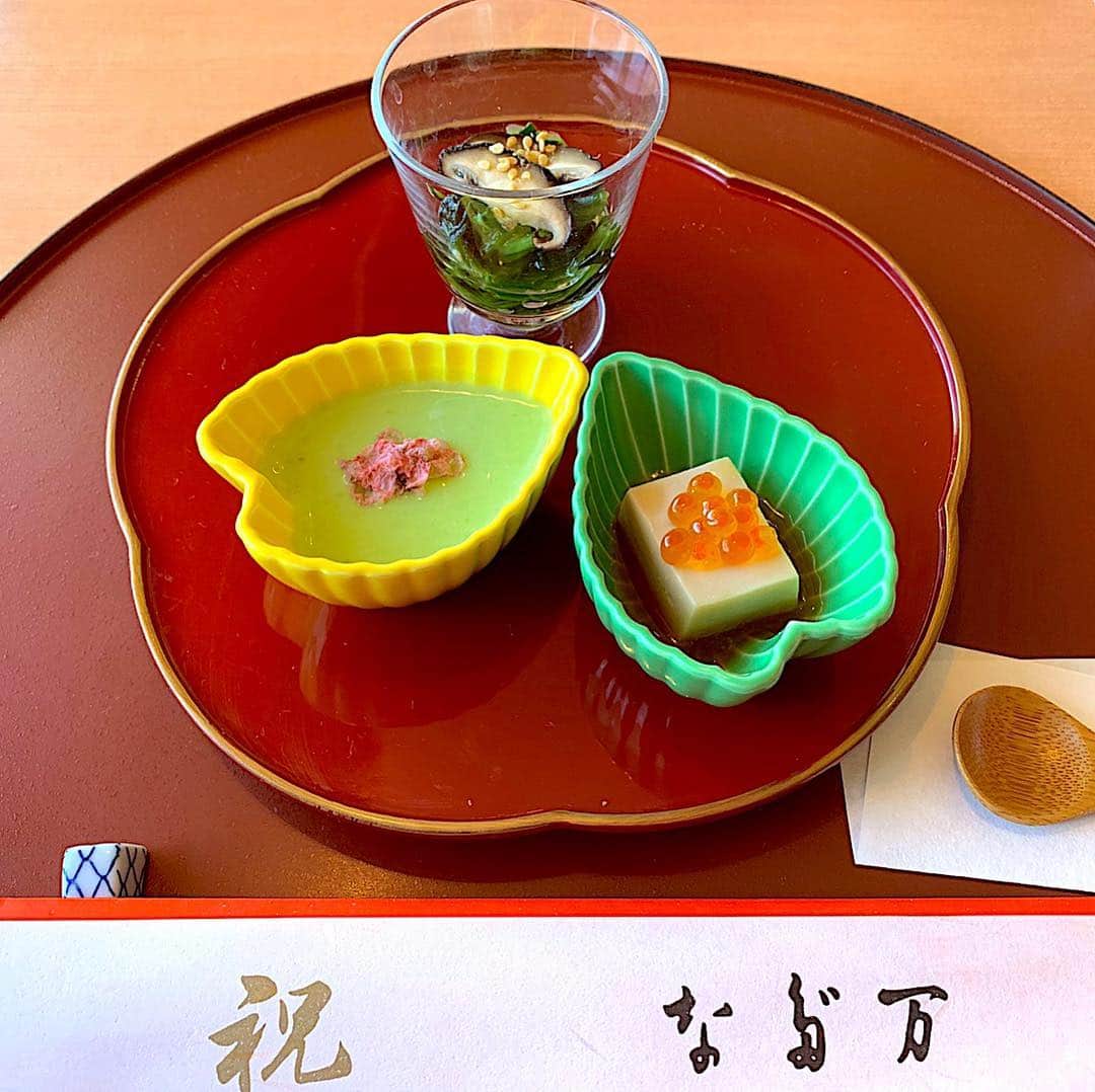 名波はるかのグルメインスタ