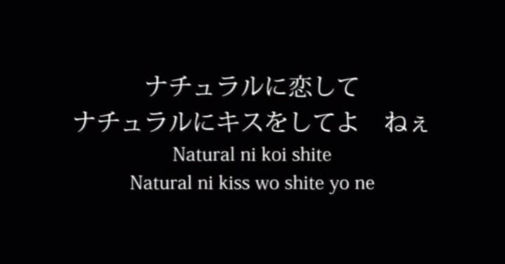 のインスタグラム：「NEW POST✨ ・ YouTubeに新しい#カバー曲 をアップしたよ🎵 ・ 今回は #Perfume の #ナチュラルに恋して ・ 何度聴いても歌詞が等身大でめちゃ好き〜 ・ フルで聴いて欲しいな。 ・ URLはプロフ欄にあるよ。 カバー曲プレイリストもあるから全曲再生してみてね♡ ・ ・ ・ #youtubemusic #cover #karaoke #mizukitomoda #カバー #ともだみずき #ぱひゅーむ #youtuber #new #music #中田ヤスタカ #ともだみずきのカバー曲」