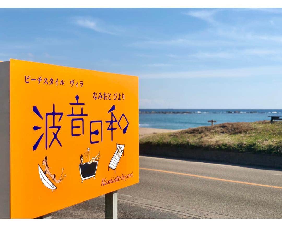 織田千穂さんのインスタグラム写真 - (織田千穂Instagram)「今回ロケで使わせて頂いた🏖🐠☀️ 南房総の波音日和さん🍩☕∗*ﾟ 目の前は海…𓇼𓆡𓆉 ⋆‼️ 絶景を眺めながらゆっくり流れる時間を 静かに過ごせる…💗 とっても素敵な空間でした💕 * ※現在カフェ営業は終了しています⚠️ ✼••┈┈┈┈┈┈┈┈┈┈┈┈┈┈┈┈••✼ #波音日和 #外房カフェ#海カフェ #カフェ部 #cafestagram #cafelover #カフェ #cafe #カフェ巡り #カフェスタグラム #chibacafe #千葉カフェ #カフェ好きな人と繋がりたい #カフェ巡り部 #カフェ活 #カフェ部 #instacafe #Mercedesbenz #yanasetokyo #aclass #yanasetv #carswithoutlimits #車好きな人と繋がりたい #車のある風景 #車がある風景#caroftheday #carlove #lovecars #instacar #cargram ✼••┈┈┈┈┈┈┈┈┈┈┈┈┈┈┈┈••✼」3月21日 15時17分 - chihoda