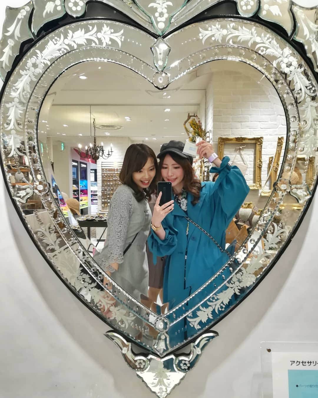 彦坂まなみのインスタグラム