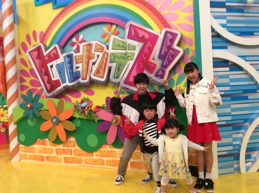 日本テレビ「ヒルナンデス！」さんのインスタグラム写真 - (日本テレビ「ヒルナンデス！」Instagram)「3月21日（木・祝）のゲストは、鈴木福くん（14歳）、夢ちゃん（12歳）、楽くん（5歳）、誉ちゃん（3歳）。OA後とても仲がいい４兄弟が勢揃いしてスタジオで記念撮影！  来週28日（木）は福くん＆楽くんの佐賀２人旅・後編を放送予定！お楽しみに！　(C)日本テレビ  #ヒルナンデス #鈴木福 #鈴木夢 #鈴木楽 #鈴木誉 #4兄弟が勢揃い #福くん旅 #佐賀の旅」3月21日 16時18分 - hirunandesu_ntv_official