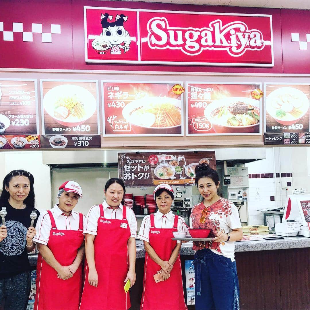 ミラクルひかるのインスタグラム