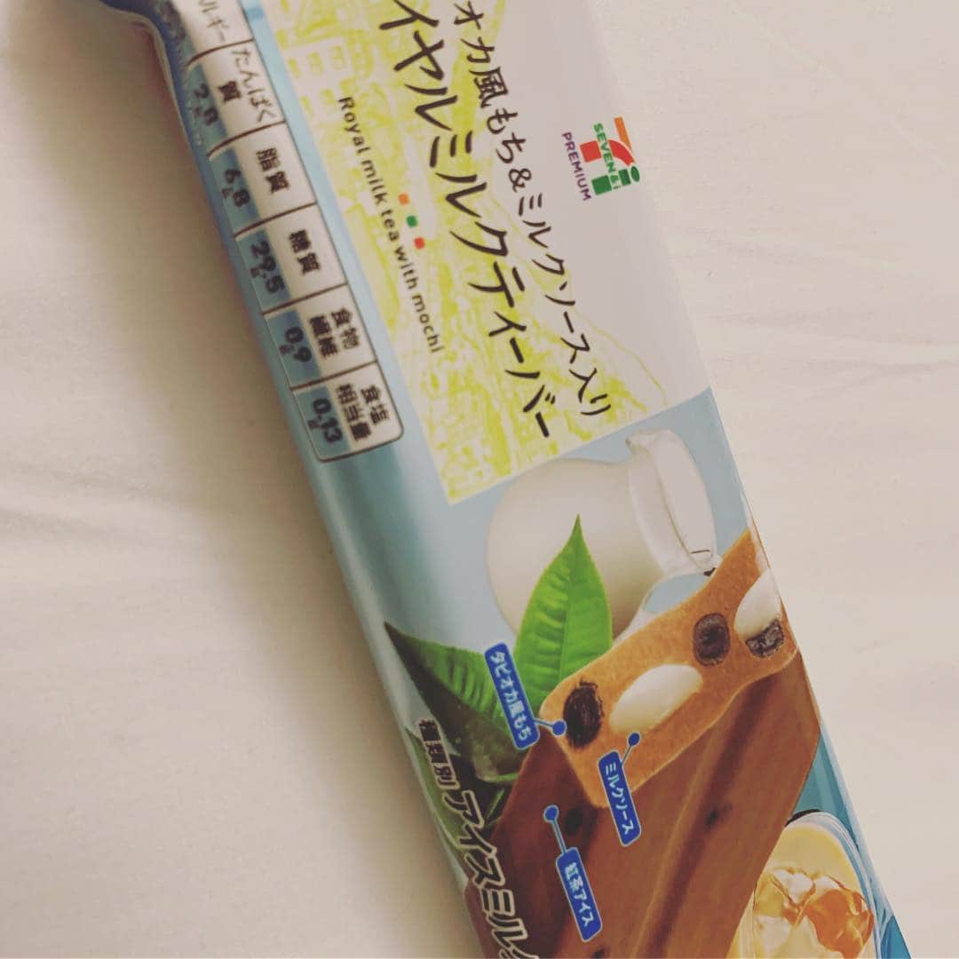マサ北宮さんのインスタグラム写真 - (マサ北宮Instagram)「わんぱくな写真4枚 #noah_ghc」3月22日 3時41分 - masakitamiya_noah
