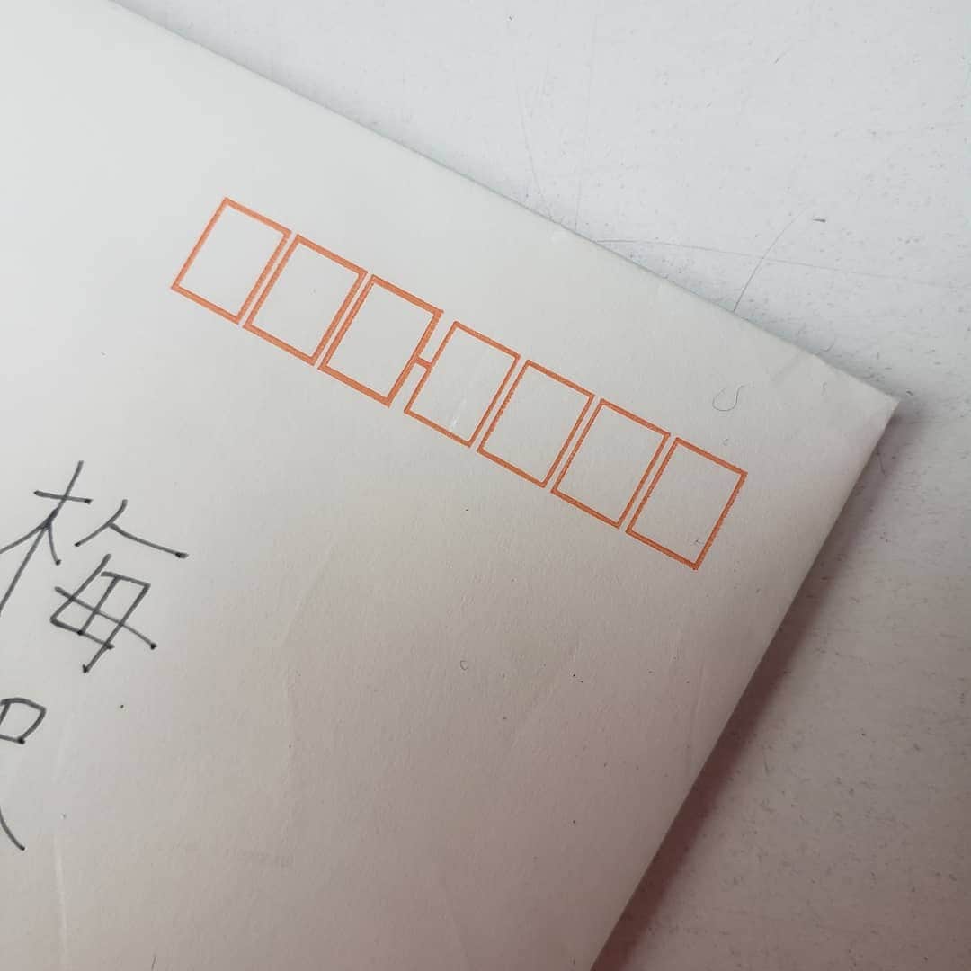 梅沢富美男さんのインスタグラム写真 - (梅沢富美男Instagram)「若様からの手紙。中身はナイショ うれしかったなぁ」3月21日 18時40分 - tomioumezawa