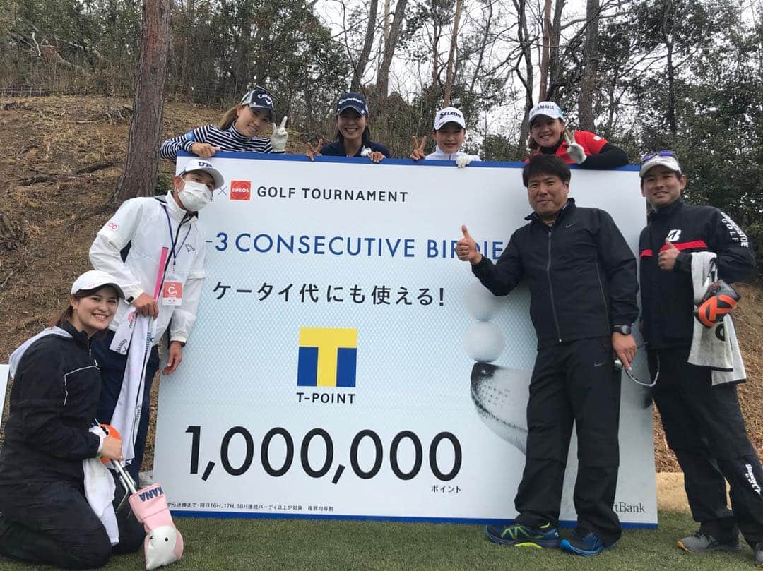 永井花奈のグルメインスタ