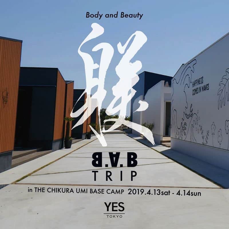 YES TOKYOのグルメインスタ