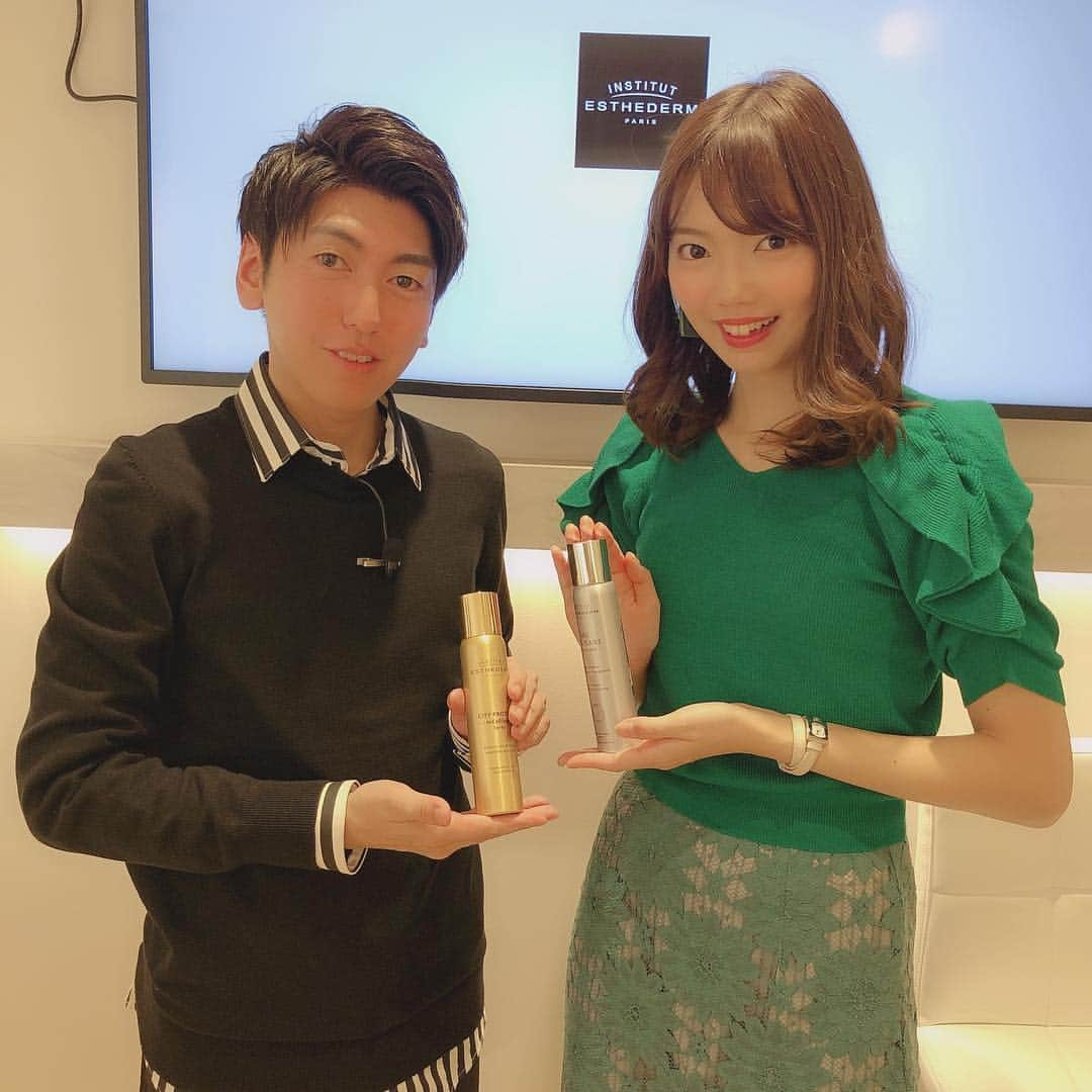 加藤里奈（カトリーナ）のインスタグラム