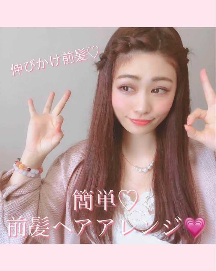 高橋里彩子のインスタグラム