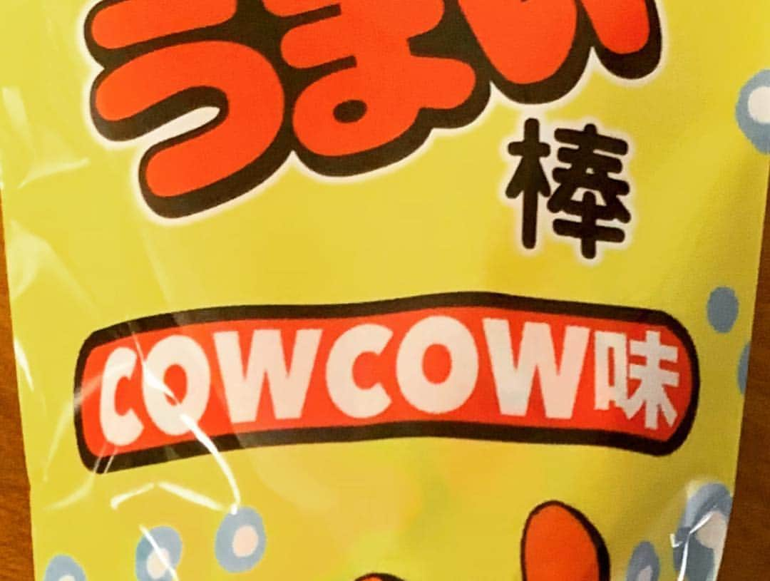 佐久間一行さんのインスタグラム写真 - (佐久間一行Instagram)「COWCOWさんのうまい棒〜！！ QRコードからイルカ！オルカ！ポルカ！も観れるのです〜！！ すごいシステム〜♪ #ルミネ #ルミネtheよしもと #COWCOW さん #佐久間一行  #イルカオルカポルカ #うまい棒」3月21日 20時40分 - sakuzari