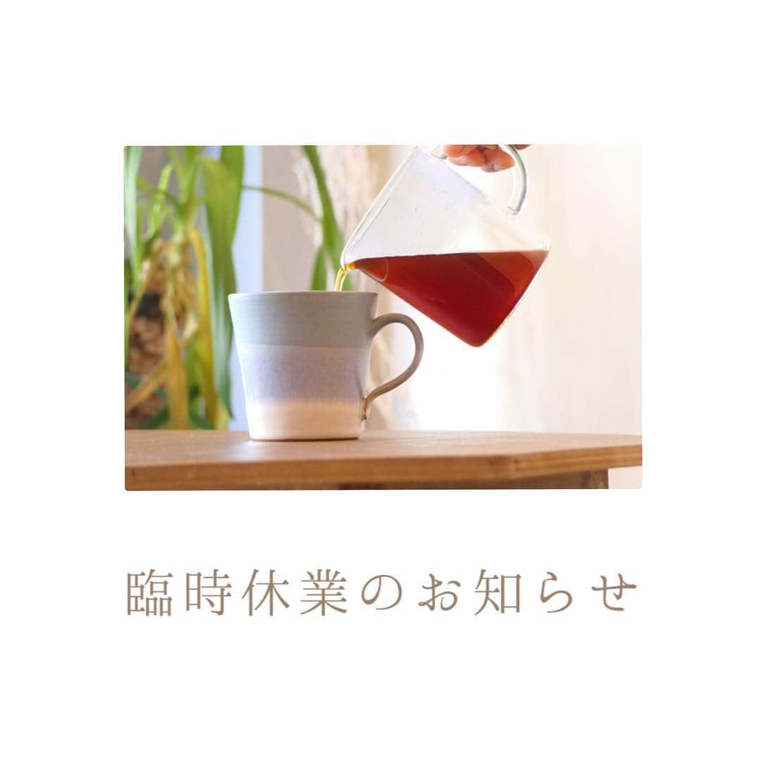 HeyCoffeeのグルメインスタ