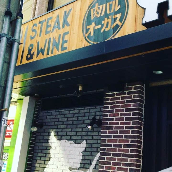 のインスタグラム：「#江坂#ジャパンクリエイト杯#前夜祭#焼肉#肉バル#二箇所で食事会#明日宝塚ゴルフ倶楽部貸切コンペ#シニアプロ＃レギュラープロ多数#ゴルフ界の弟#手嶋多一#丸山大輔」